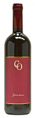 Rotwein der Sorte Teran vom Weingut Moreno Coronica in Istrien