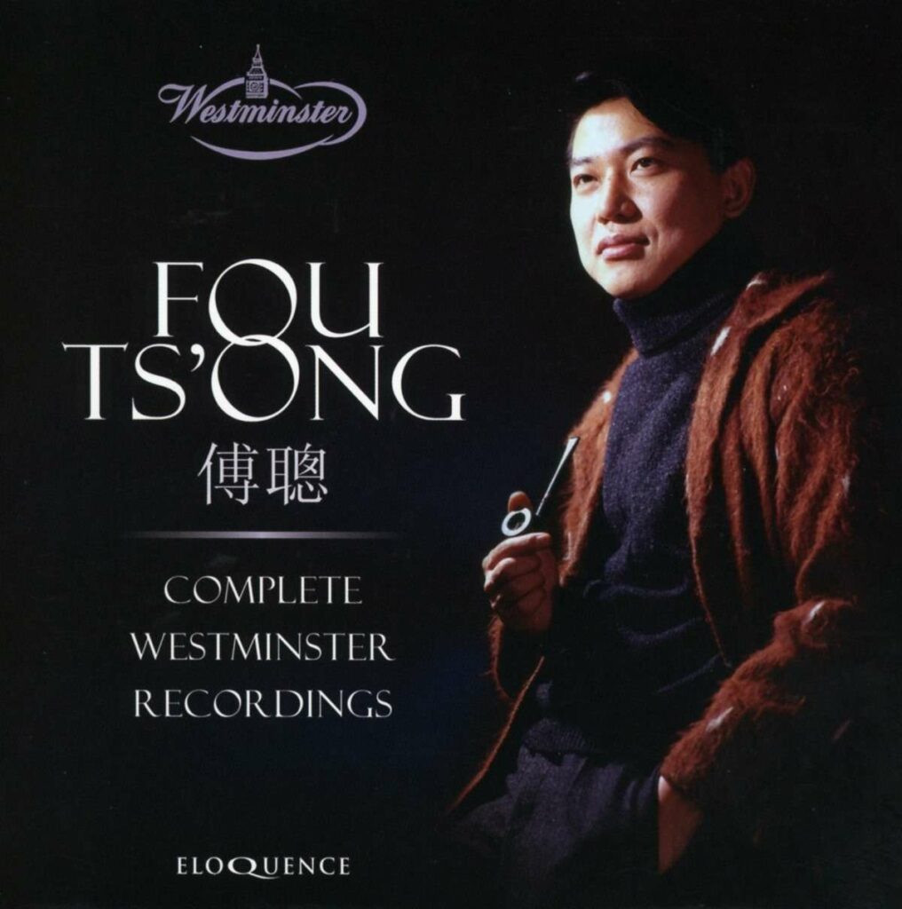 Fou Ts'ong - Complete Westminster Recordings