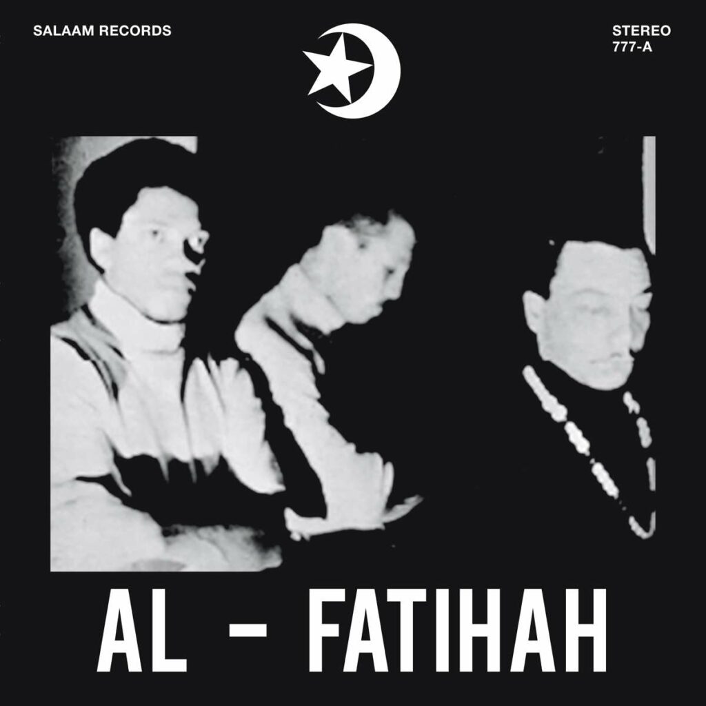 Al-Fatihah (remastered)