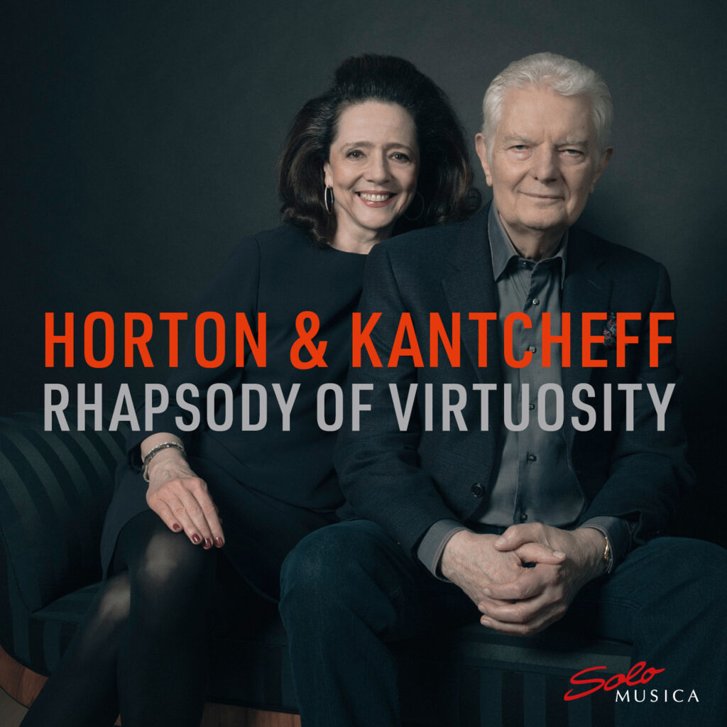 Rhapsody Of Virtuosity