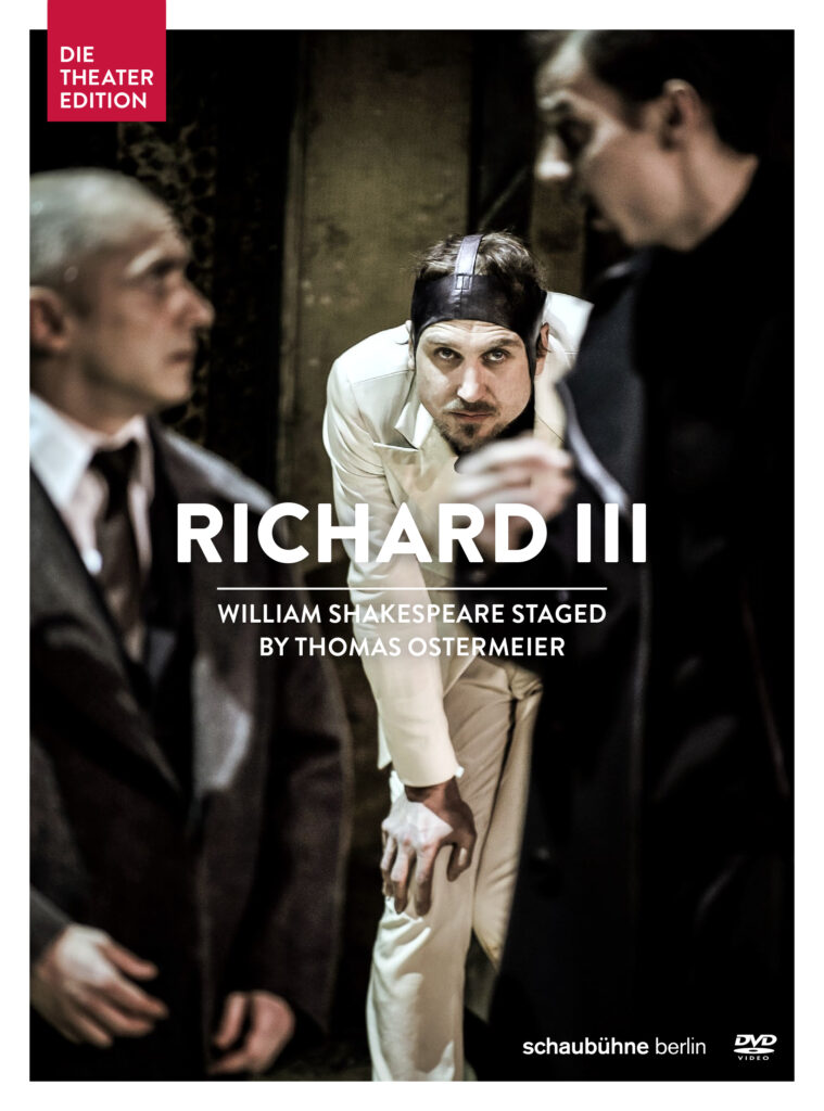 Richard III (2015)
