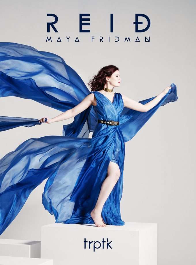 Maya Fridman - Reid