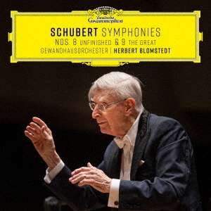 Symphonien Nr.8 & 9 (Ultimate High Quality CD)