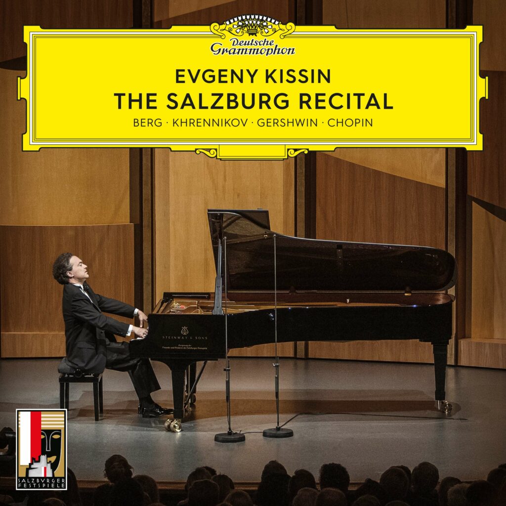 Evgeny Kissin - The Salzburg Recital 2021