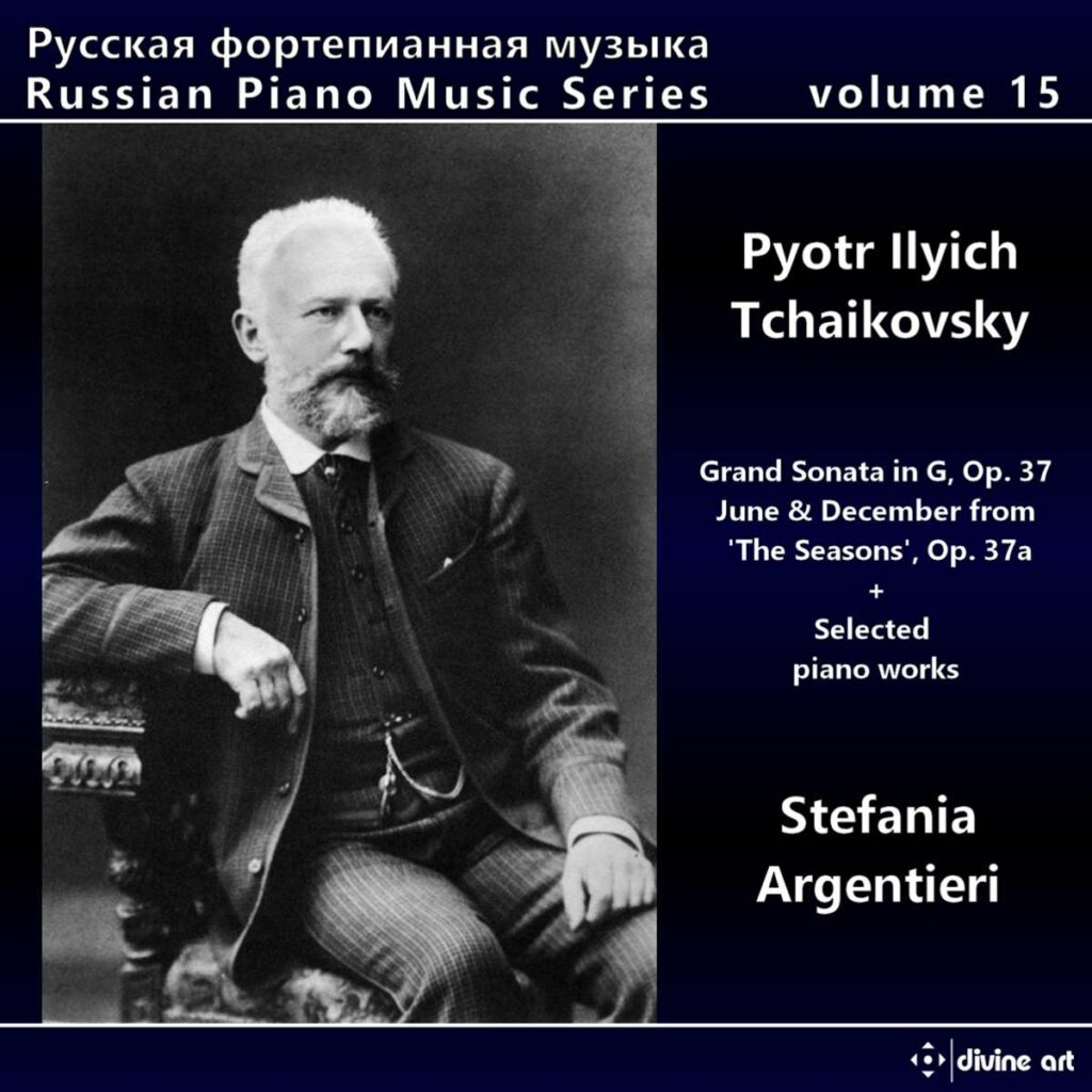 Russian Piano Music Vol.15
