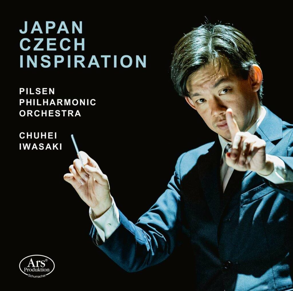 Pilsen Philharmonic Orchestra - Japan Czech Inspiration
