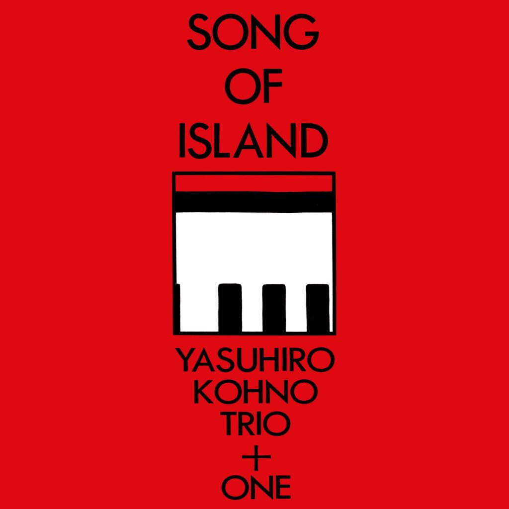 Song Of Island: Live