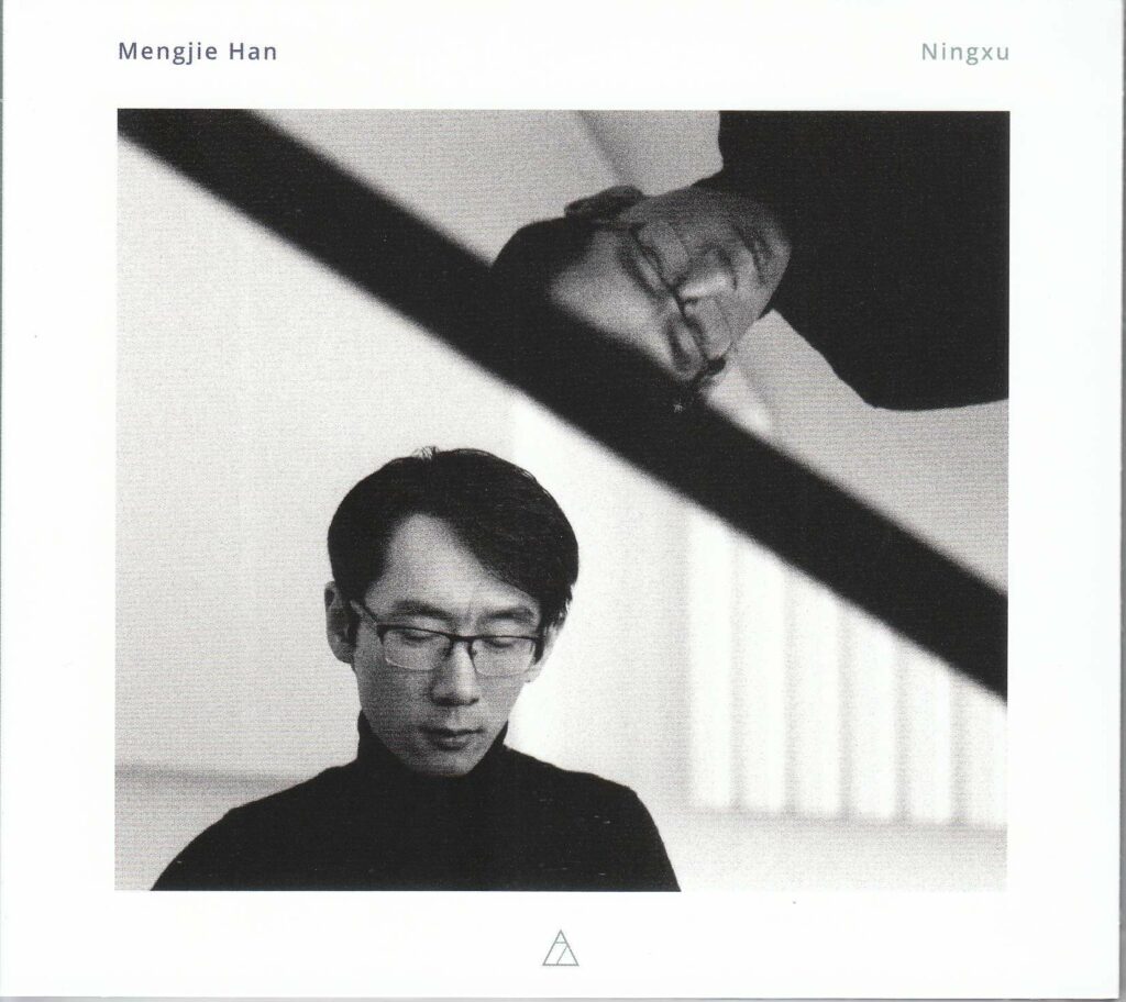 Mengjie Han - Ningxu