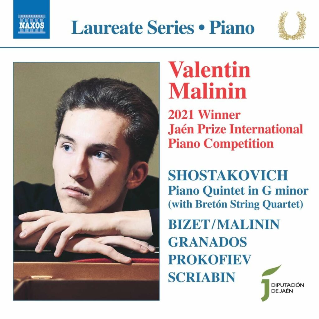 Valentin Malinin - Piano Recital