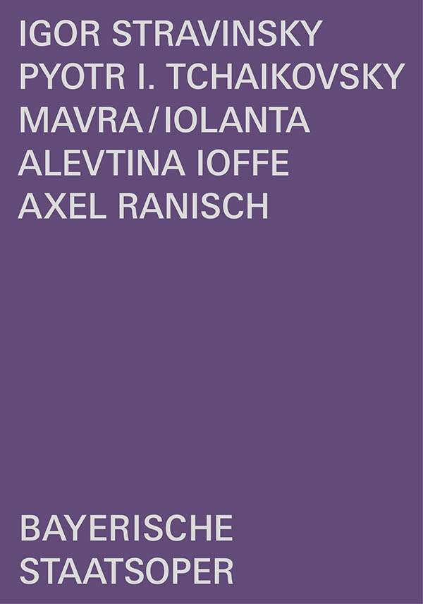 Mavra / Iolanta
