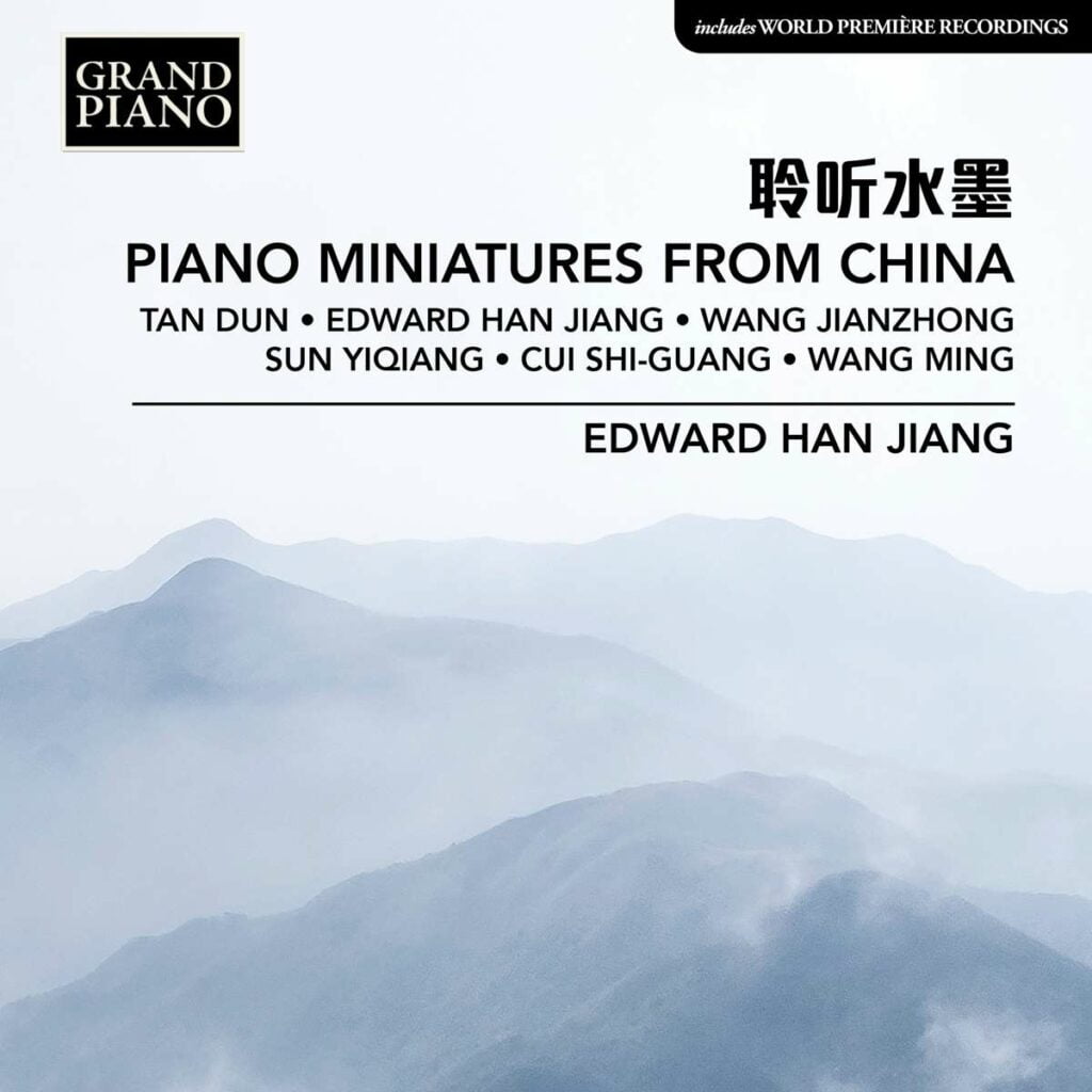 Edward Han Jiang - Piano Miniatures From China