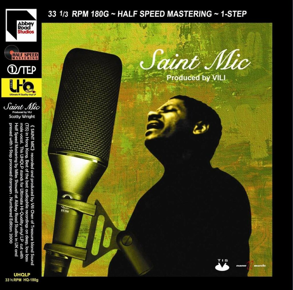 Saint Mic (180g) (1Step Process) (Limited Numbered Edition) (Ultimate High Quality Vinyl)