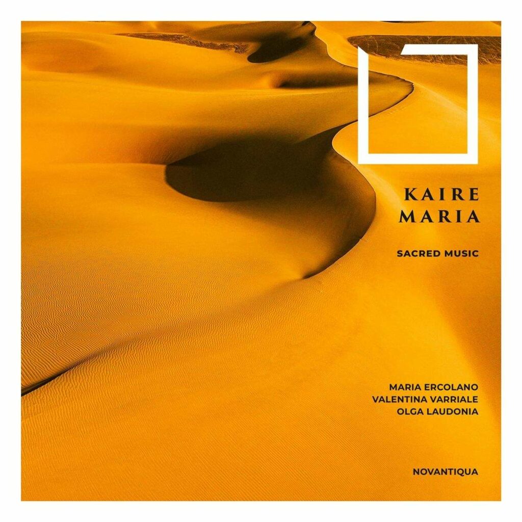 Kaire Maria - Sacred Music