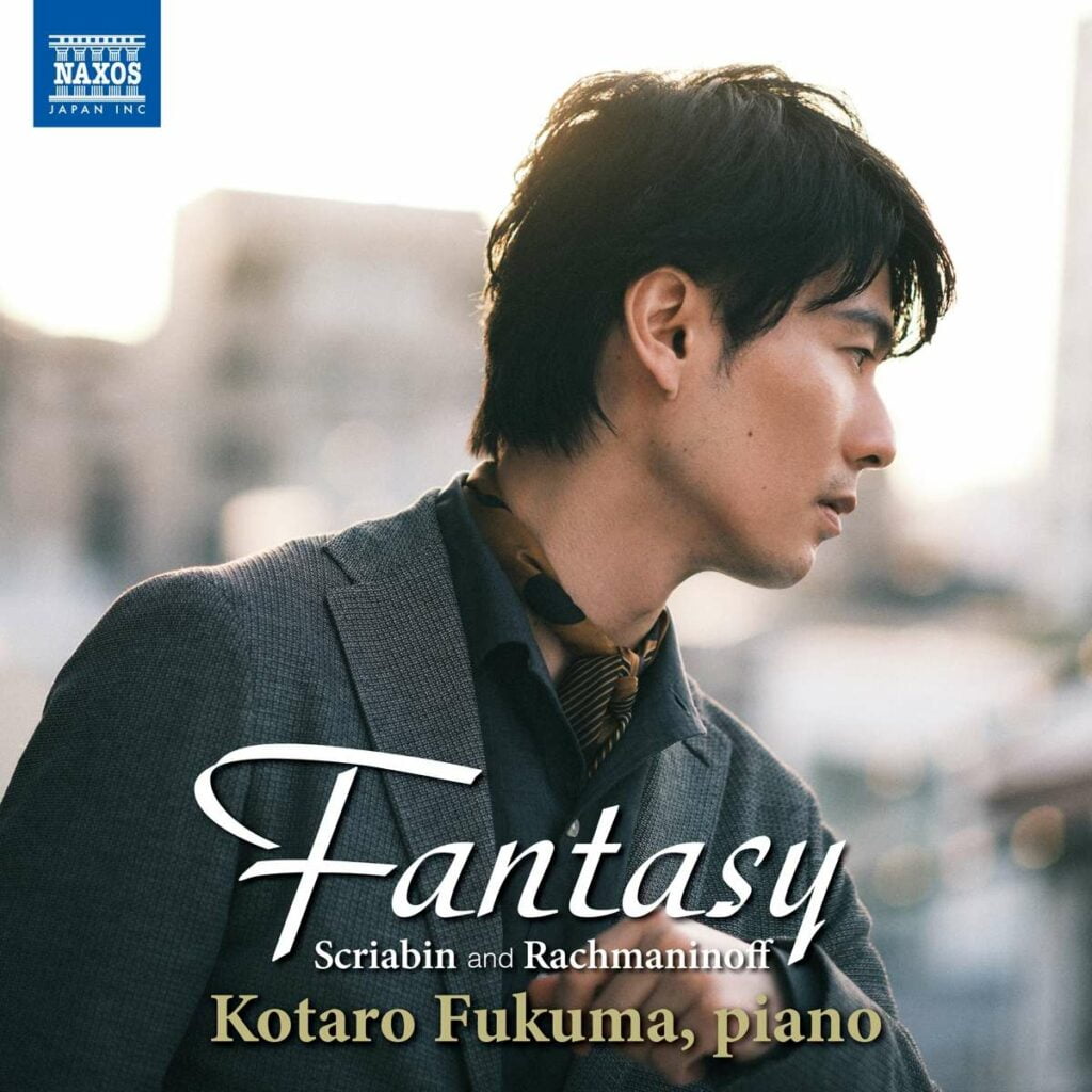 Kotaro Fukuma - Fantasy