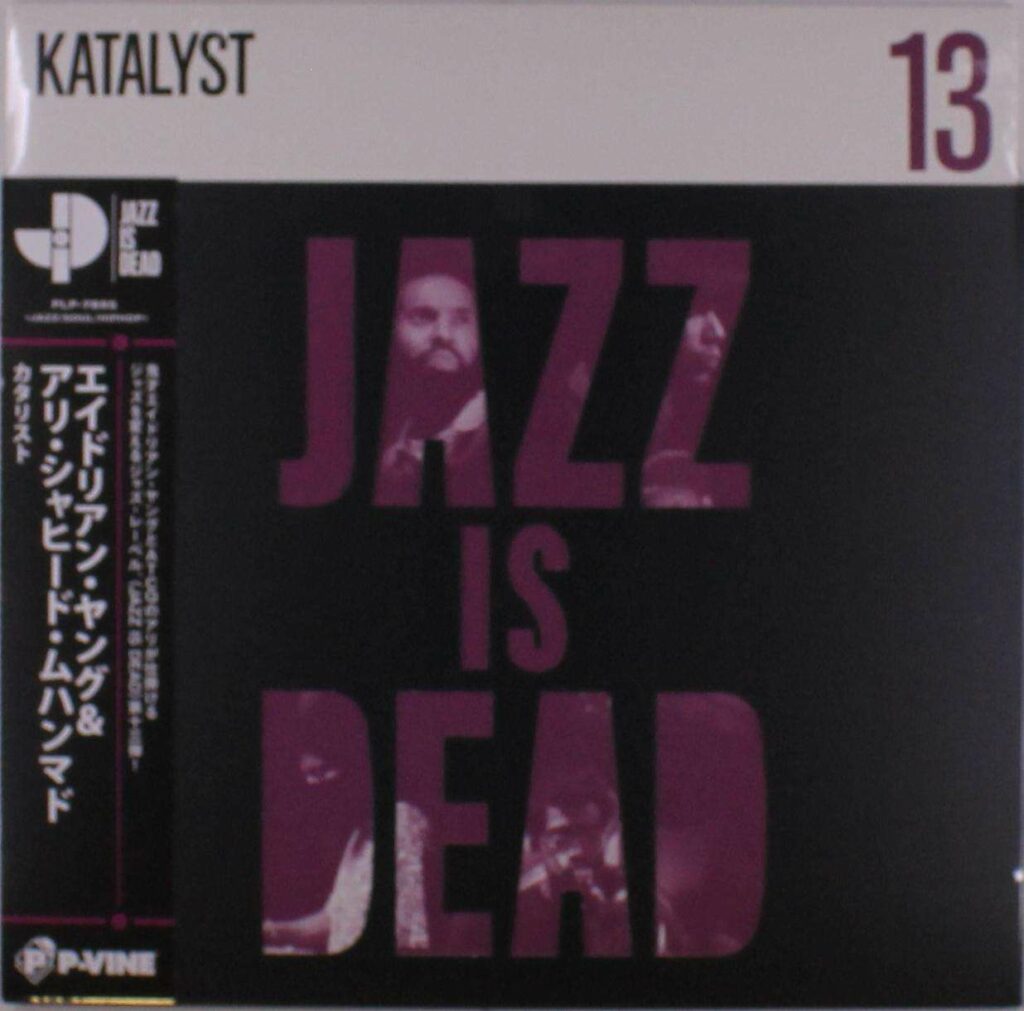 Katalyst (Non Japan-made Disc) (Black Vinyl)