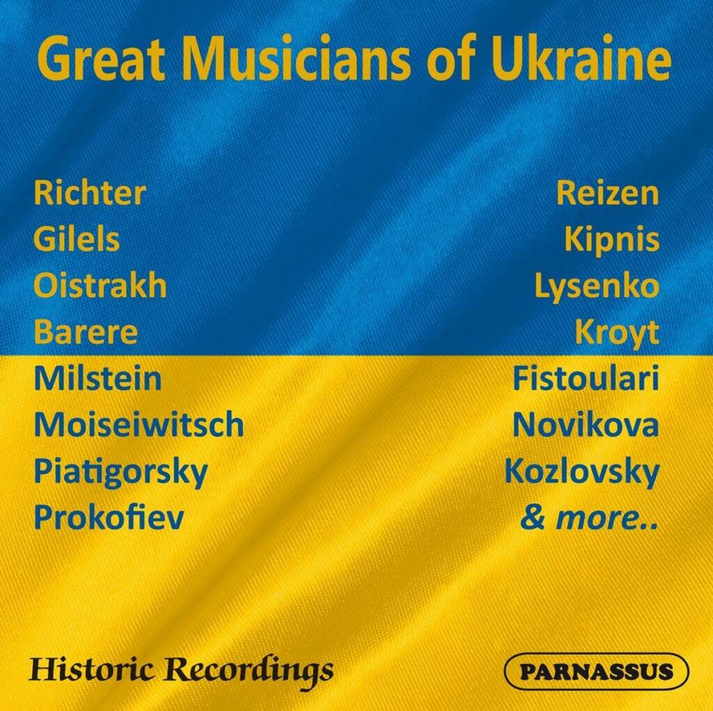 Great Musicians of Ukraine - Historic Recordings