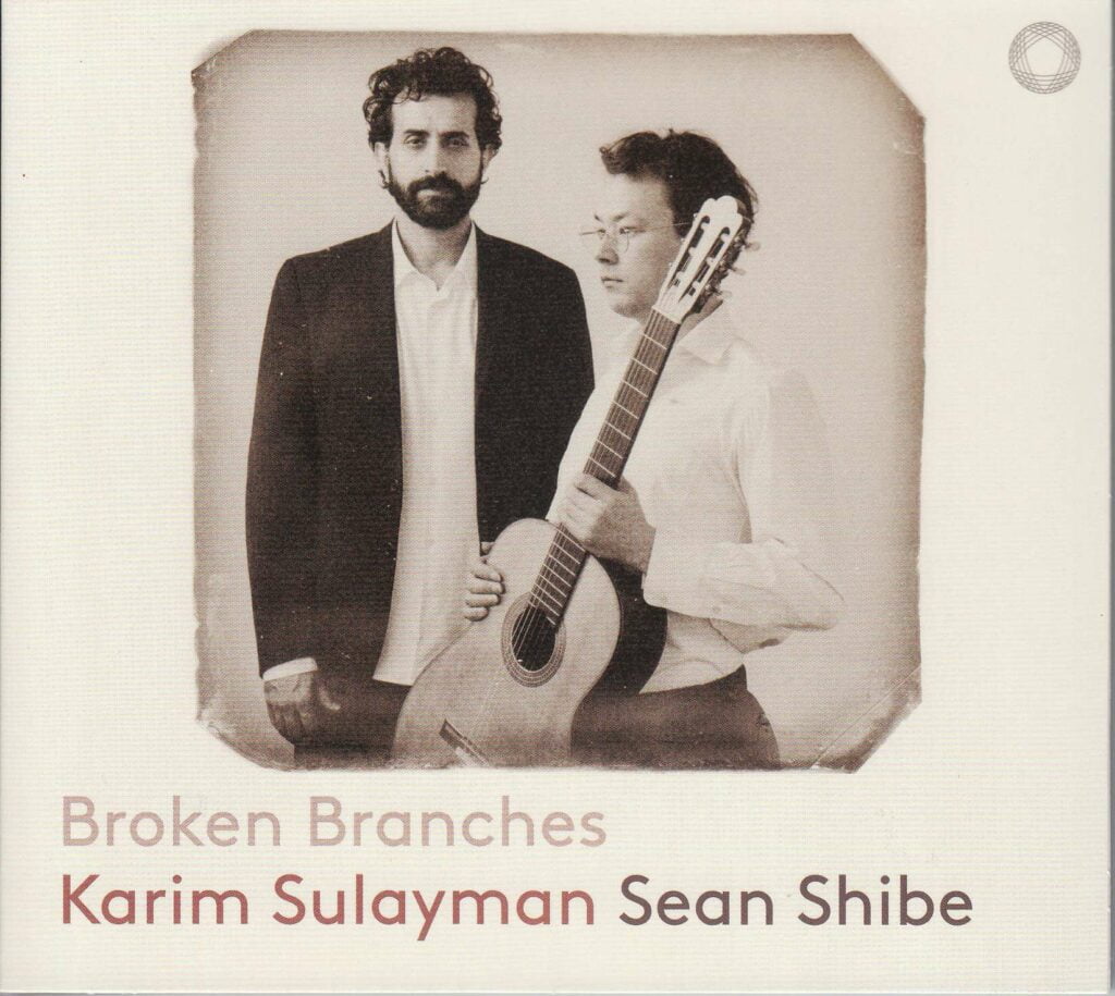 Karim Sulayman - Broken Branches