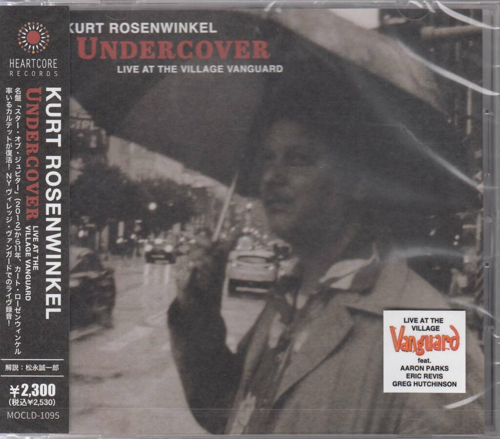Undercover: Live In The Village Vanguard