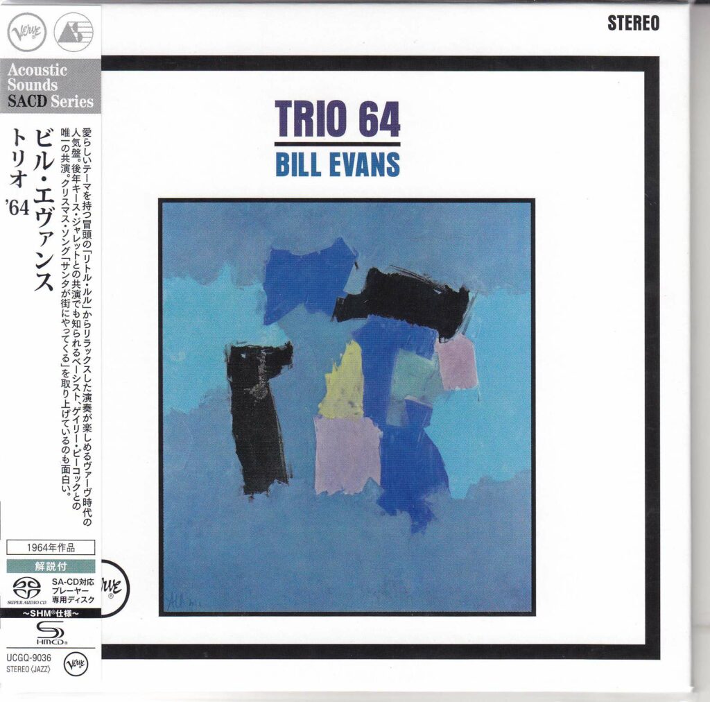 Trio '64 (SACD-SHM) (Digisleeve)