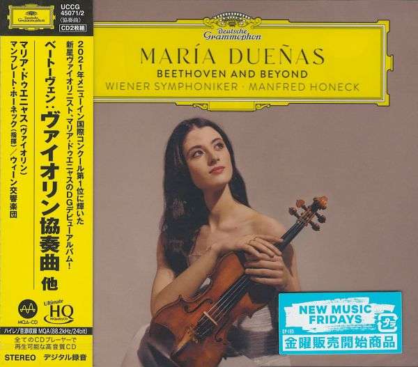 Maria Duenas - Beethoven and beyond (Ultimate High Quality CD)