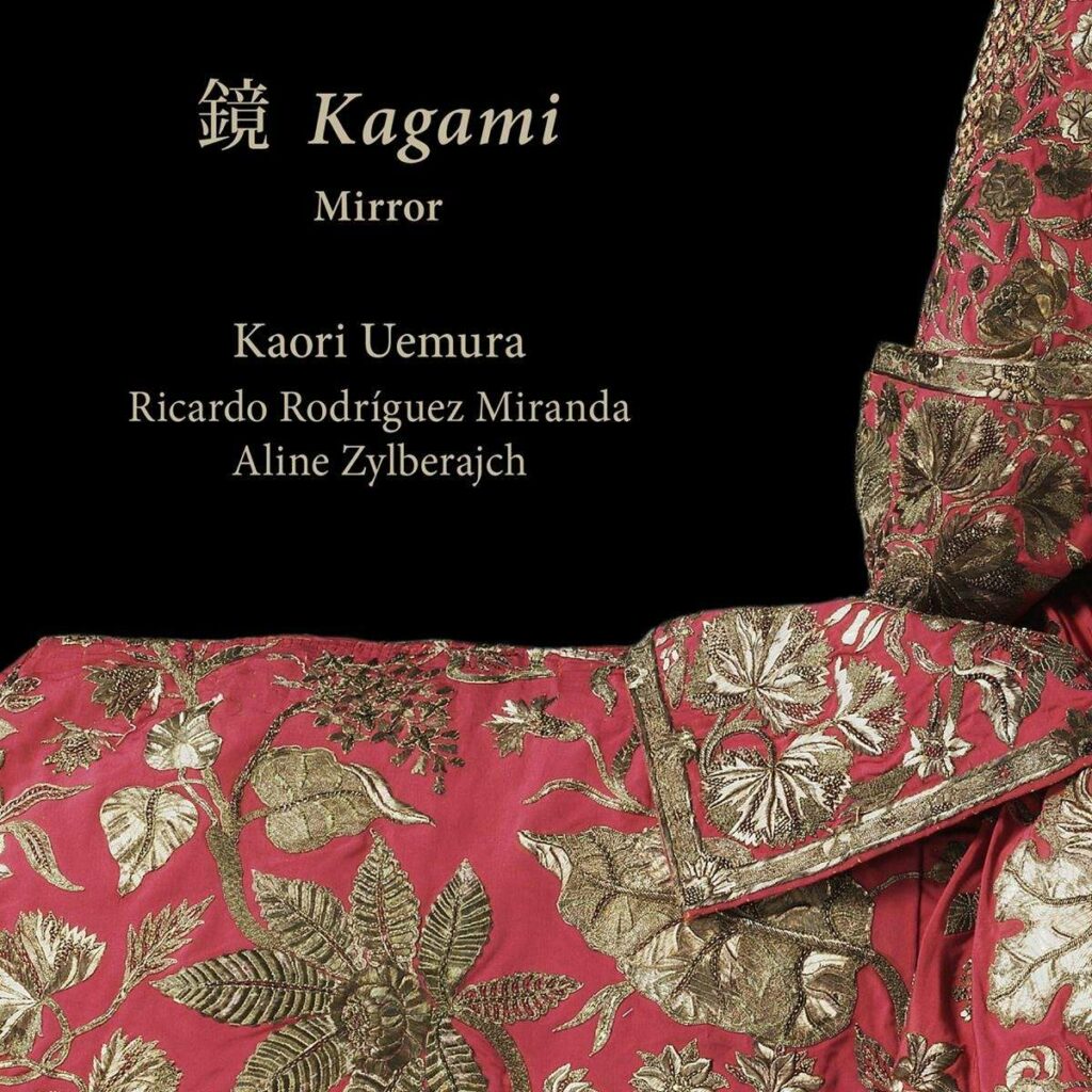 Musik für Viola da Gamba & Cembalo "Kagami"
