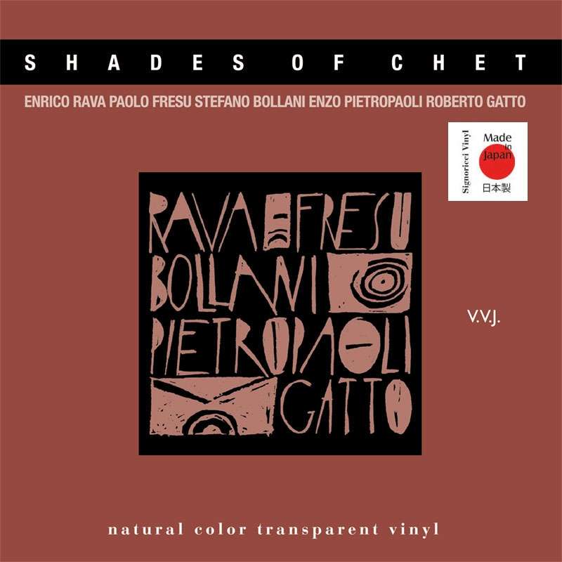 Shades of Chet (180g) (Transparent Virgin Vinyl) (45 RPM)