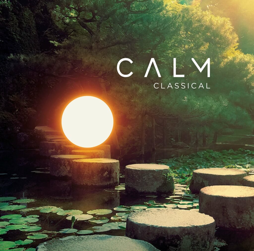 Calm Classical (180g)