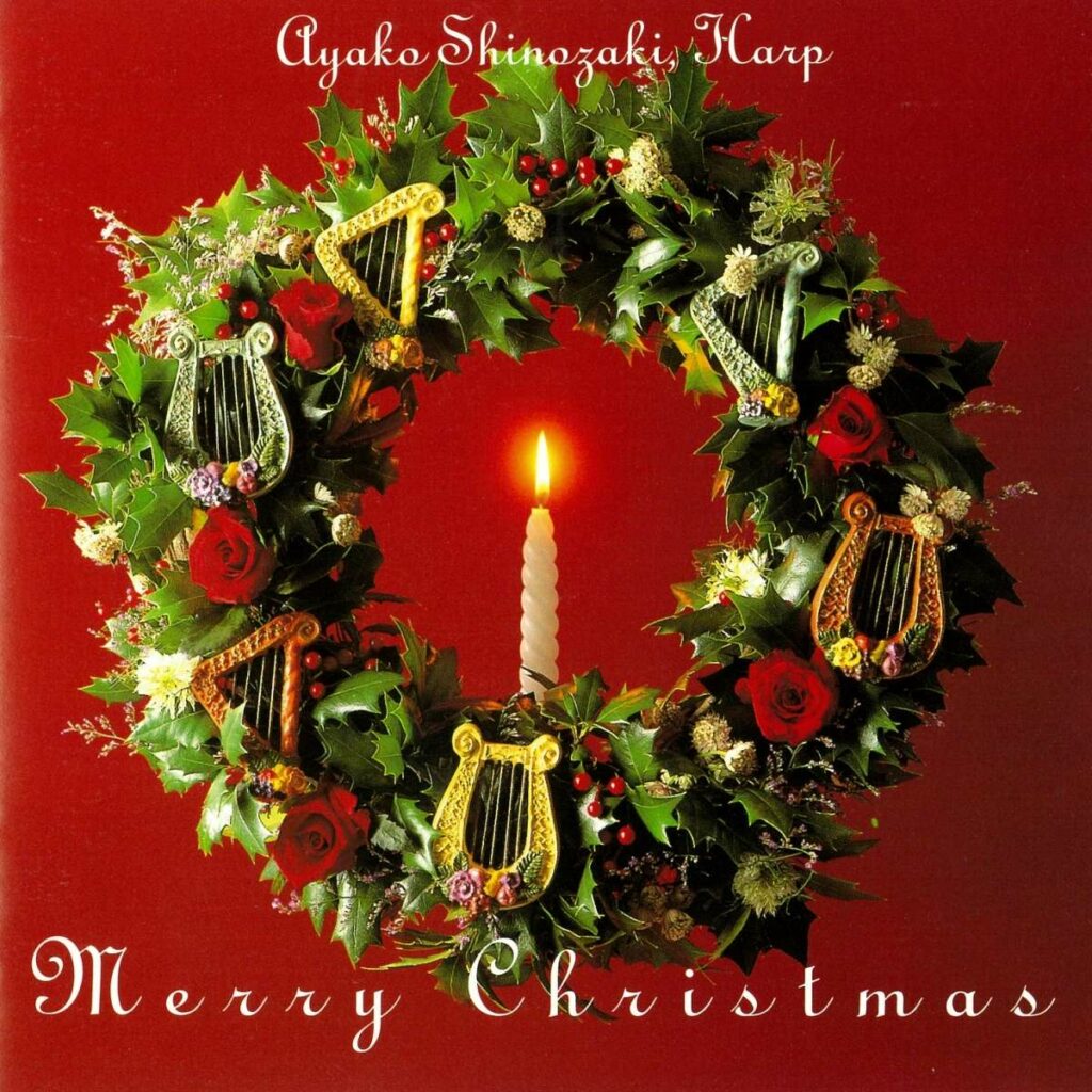 Weihnachtliche Harfenmusik - Merry Christmas