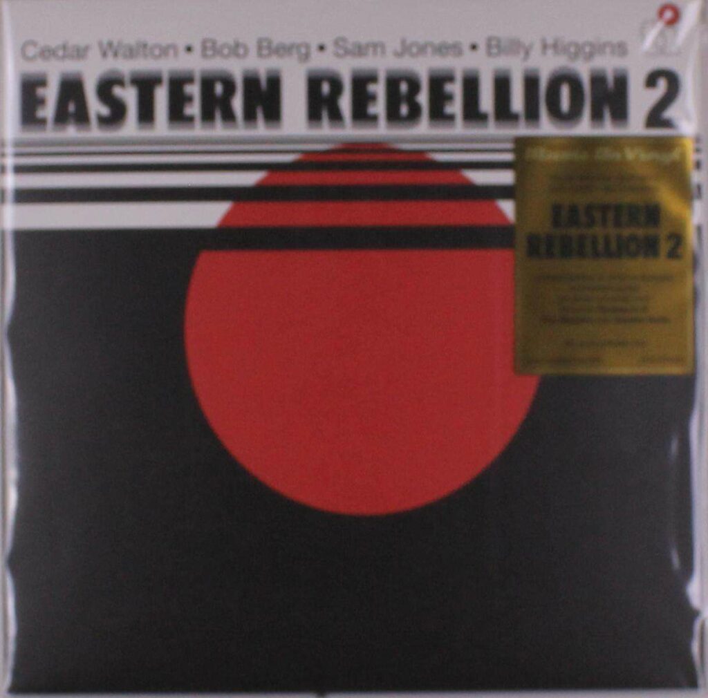 Eastern Rebellion 2 (180g) (Limited Numbered Edition) (White Vinyl)