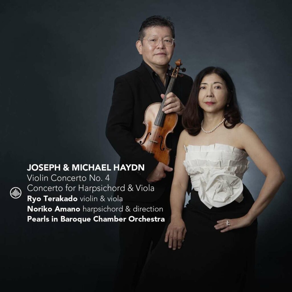 Konzert C-Dur für Cembalo, Viola & Streicher MH 41 (P 55)