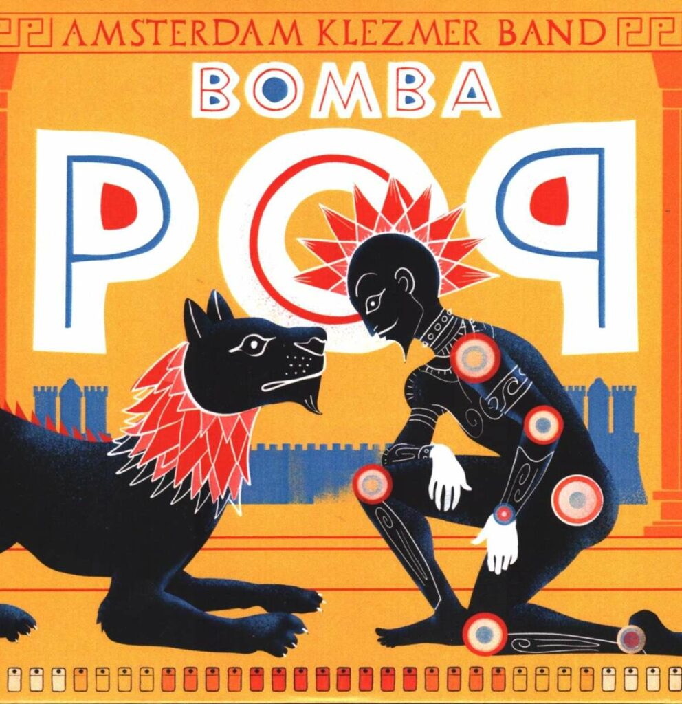 Bomba Pop (Blue Vinyl)