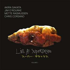 Live At SuperDeluxe Volume 1 (Marbled Vinyl)