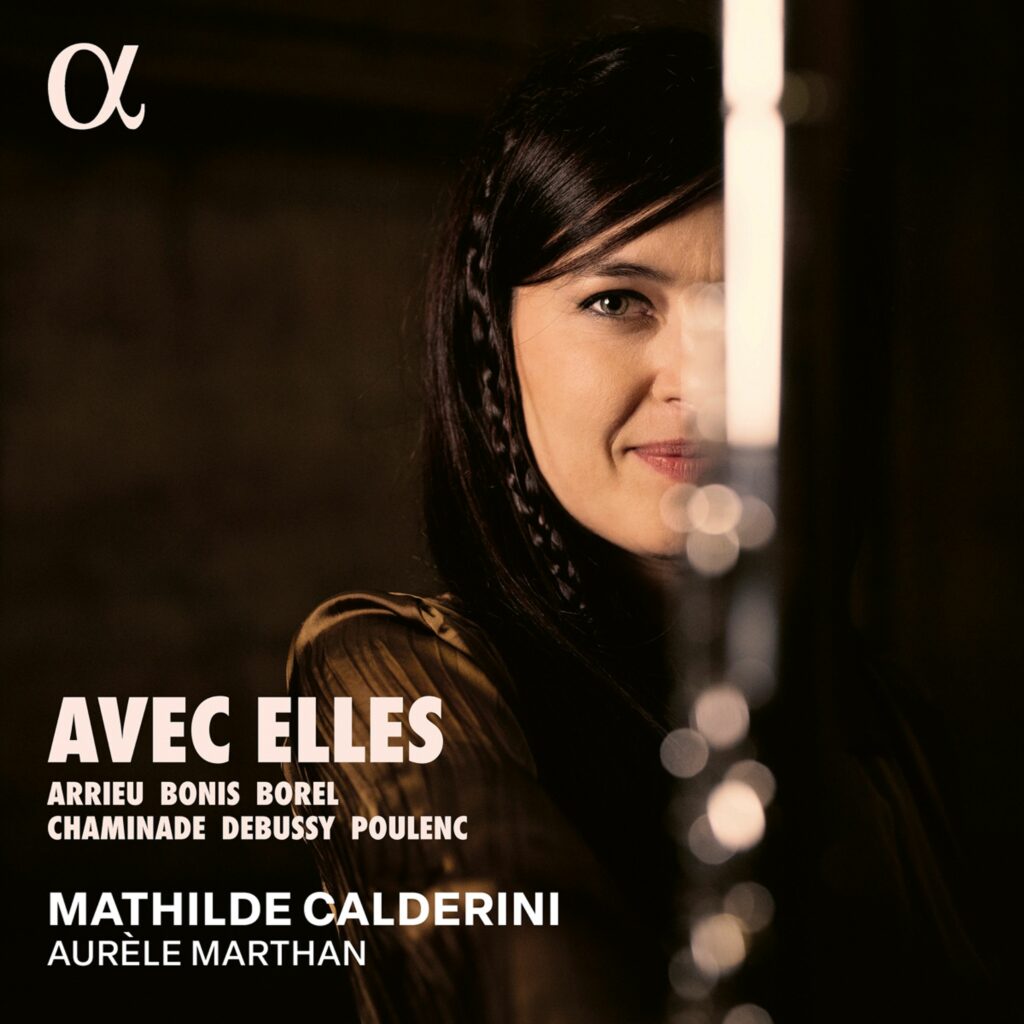 Mathilde Calderini & Aurele Marthan - Avec Elles