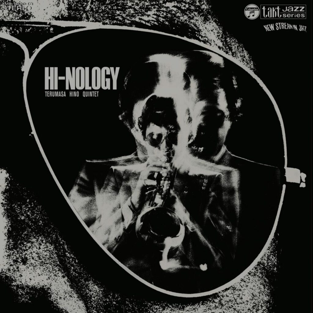 HI-Nology (Ltd. Japanese Reissue)