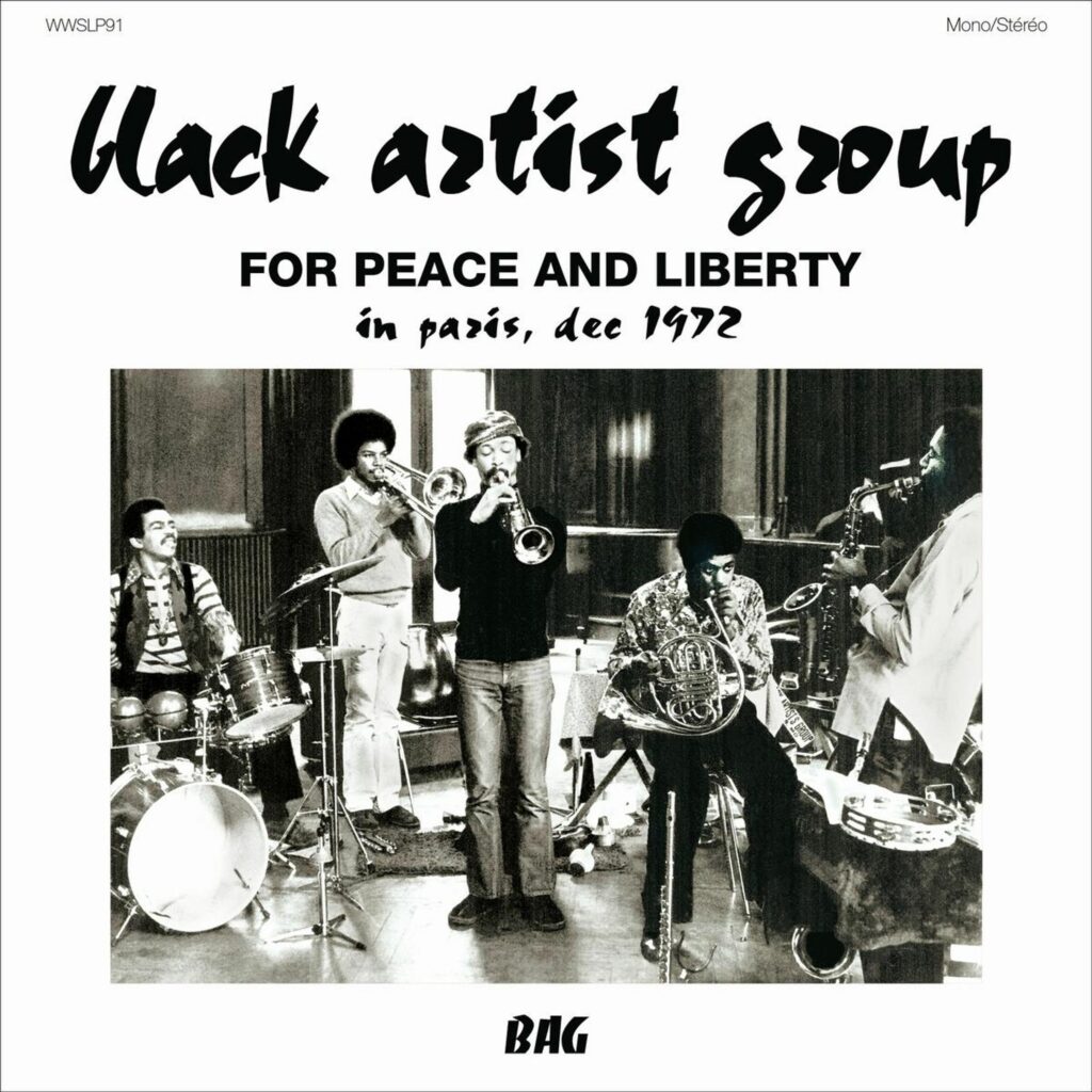 For Peace And Liberty (In Paris, Dec 1972) (Limited Edition) (remastered)