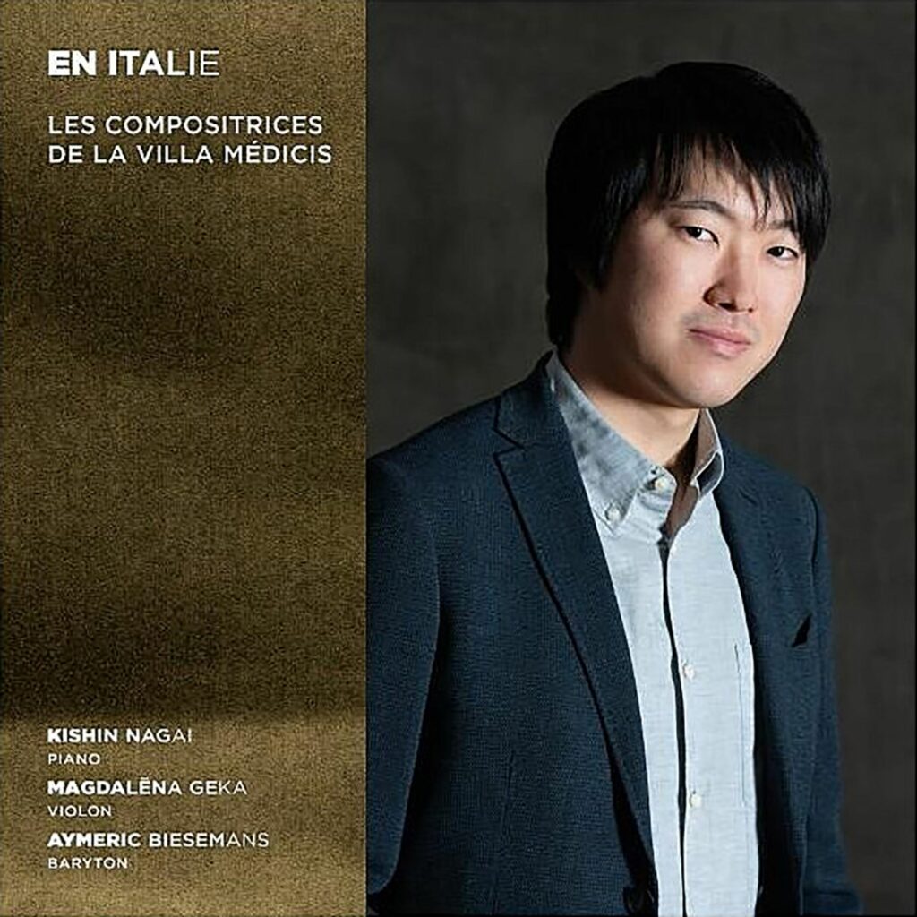 Kishin Nagai - En Italie (Les Compositrices de la Villa Medicis)