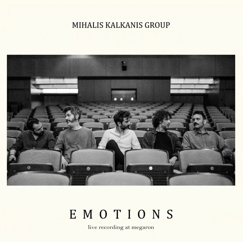 Emotions (Live Recording At Megaron) (180g)