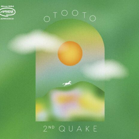 2nd Quake