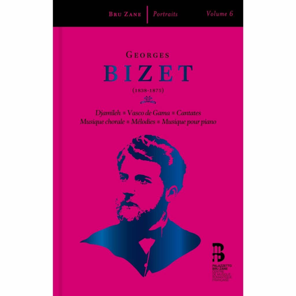 Djamileh (Deluxe Ausgabe im Hardcover-Buch)