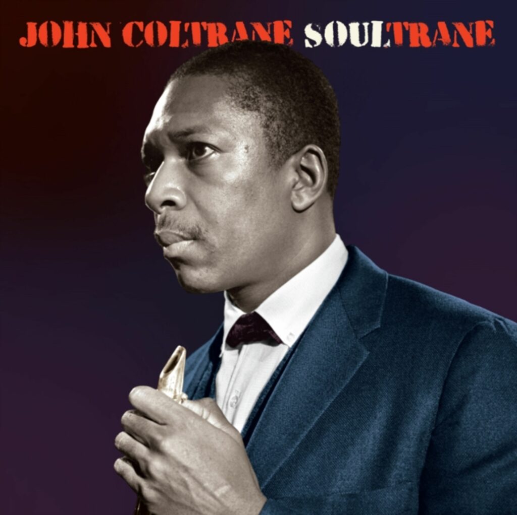 Soultrane (Colored Vinyl)