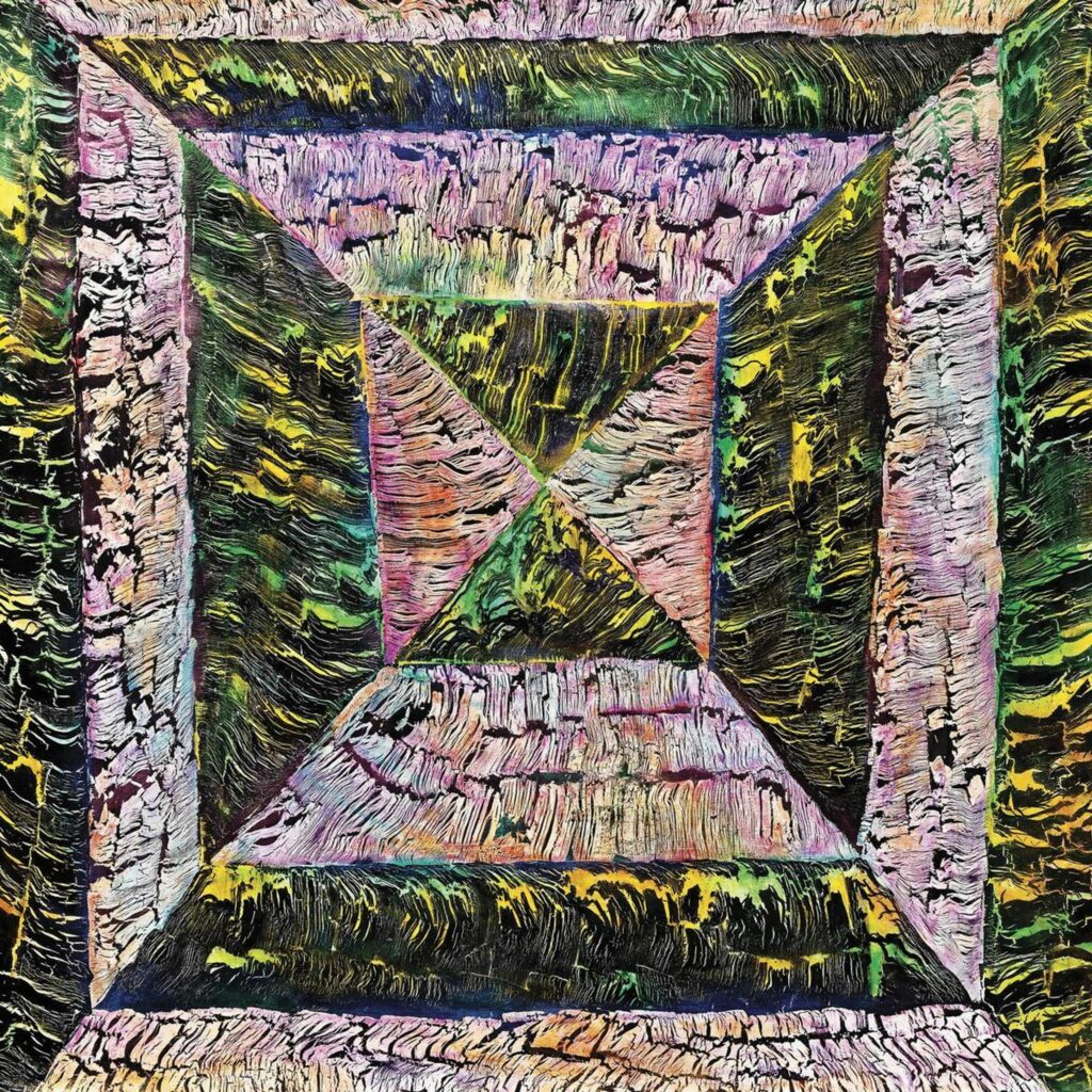 Totality (Limited Indie Edition)