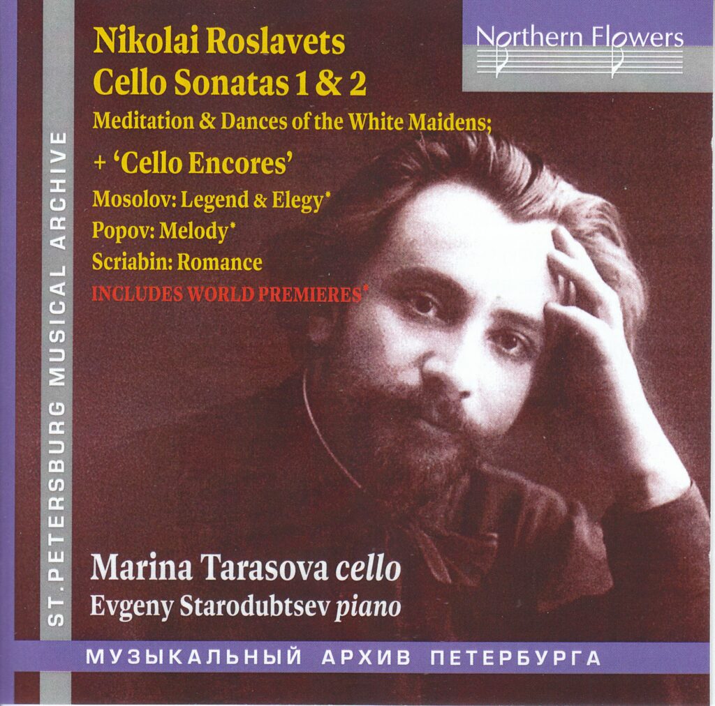 Cellosonaten Nr.1 & 2