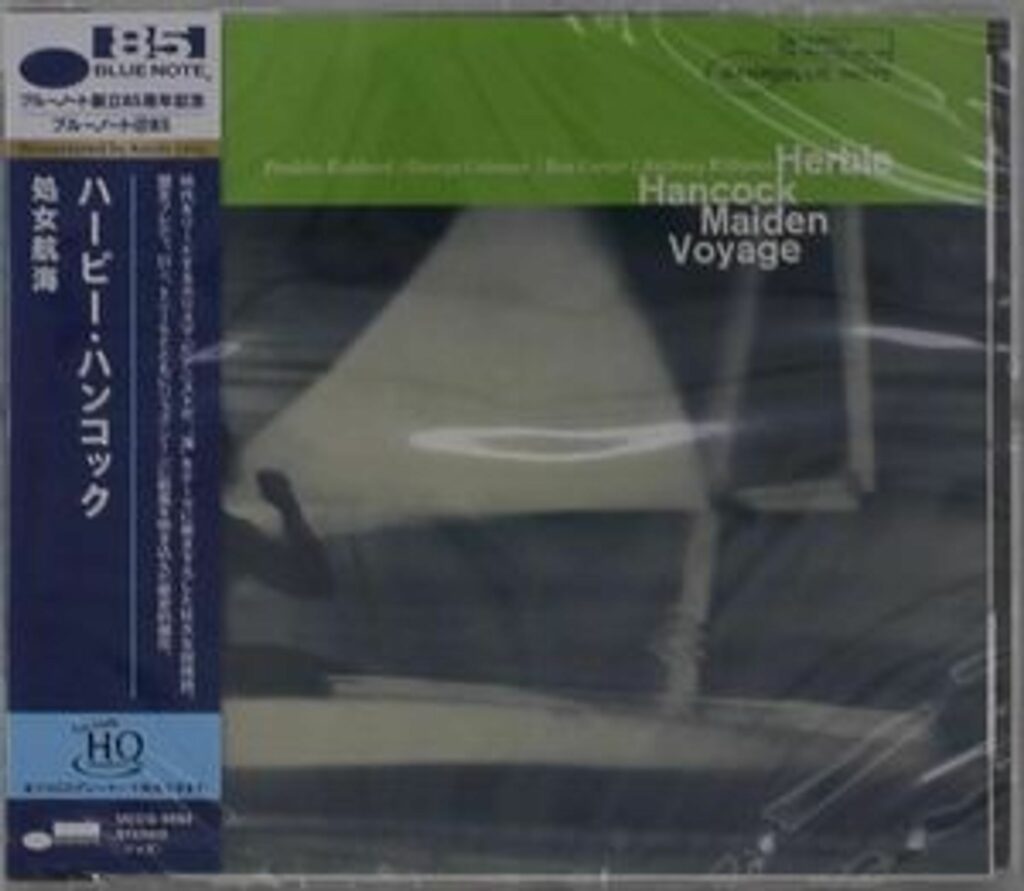 Maiden Voyage (UHQ-CD)