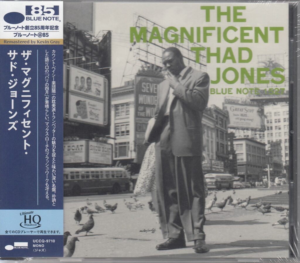 The Magnificent Thad Jones (UHQ-CD)
