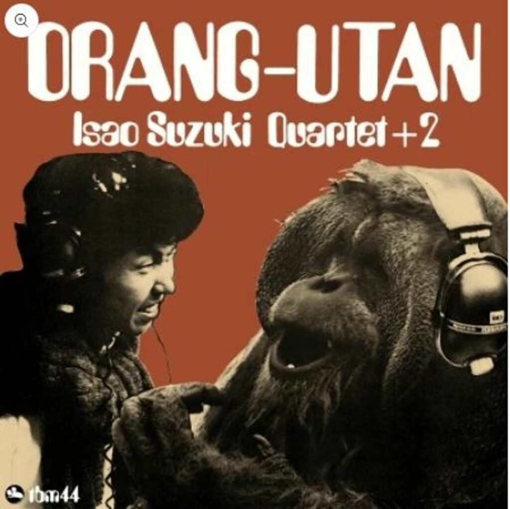 Orang-Utan +2 (remastered) (180g) (Limited Edition)