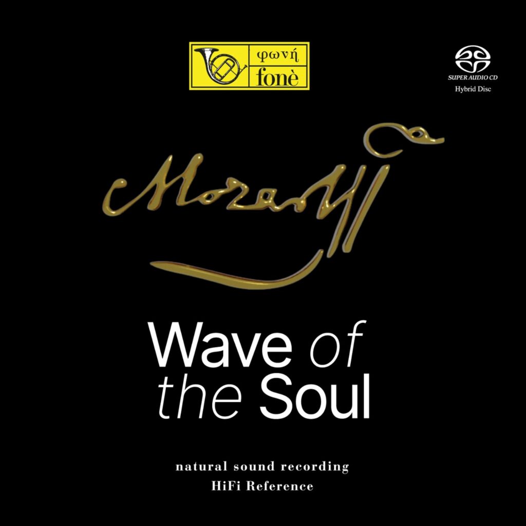 Mozart - Wave of the Soul (Natural Sound Recording / HiFi Reference)