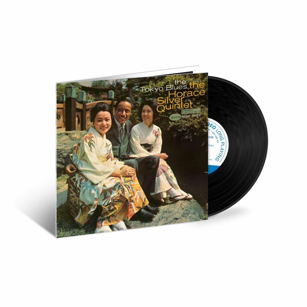 The Tokyo Blues (Tone Poet Vinyl) (remastered) (180g)