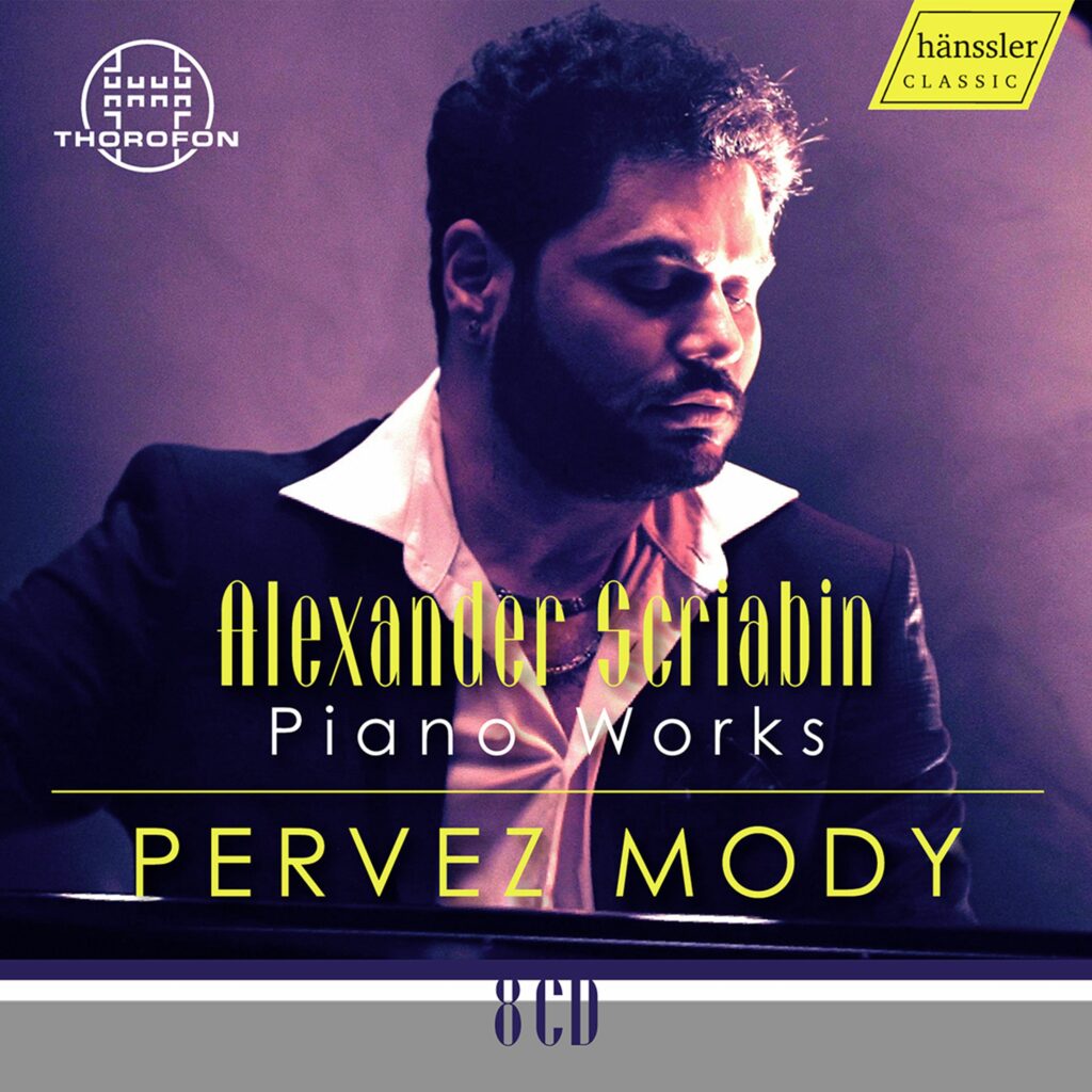 Sämtliche Klavierwerke