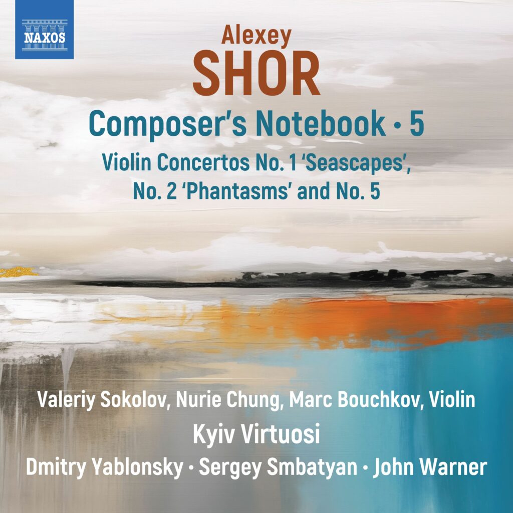 Composer's Notebook 5