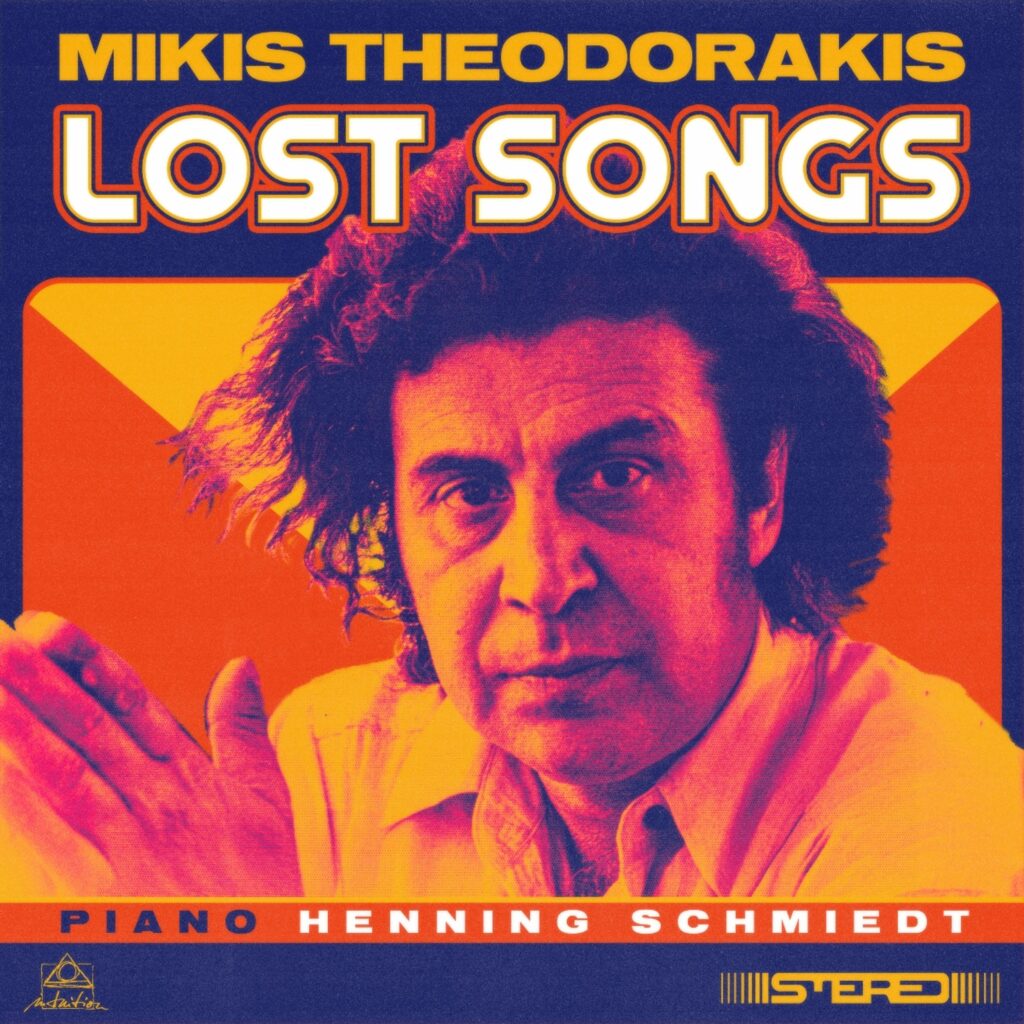 Lost Songs